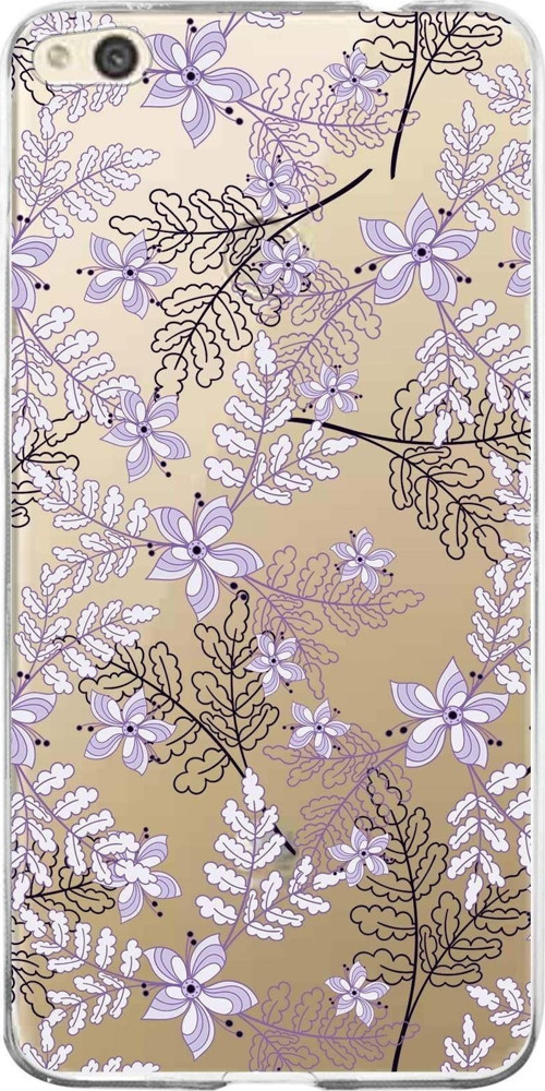 Huawei Gr3 2017 Uyumlu Kapak Floral Lila Tasarımlı Şeffaf Silikon Kılıf