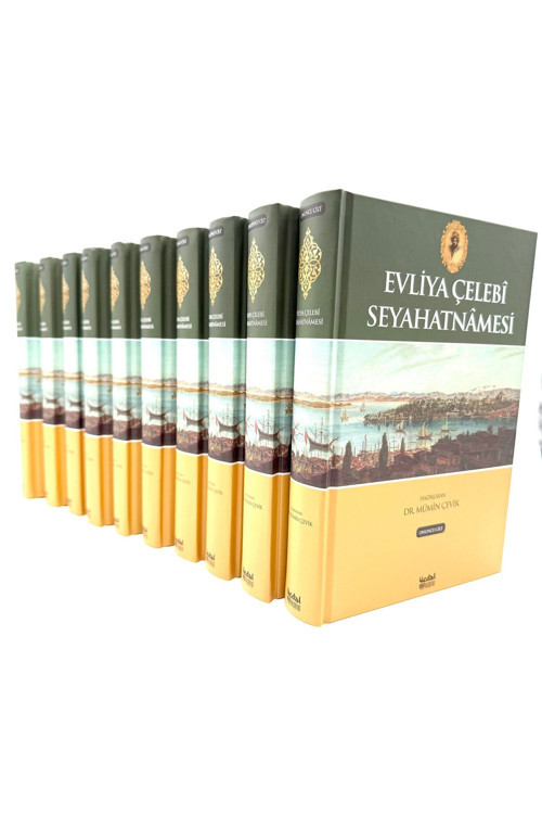 EVLİYA ÇELEBİ SEYAHATNAMESİ
