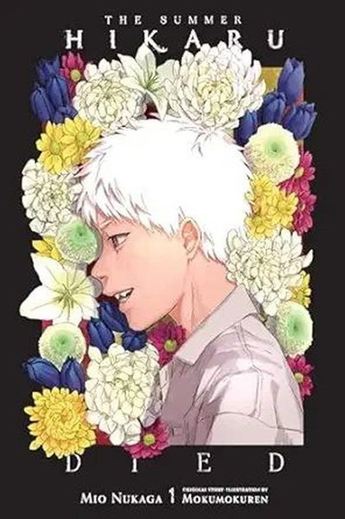 The Summer Hikaru Died