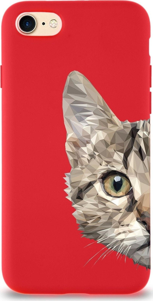 Iphone Se 2022 Uyumlu Lansman Kılıf Catface Tasarımlı Altı Kapalı İçi Kadife Kaplı Kapak