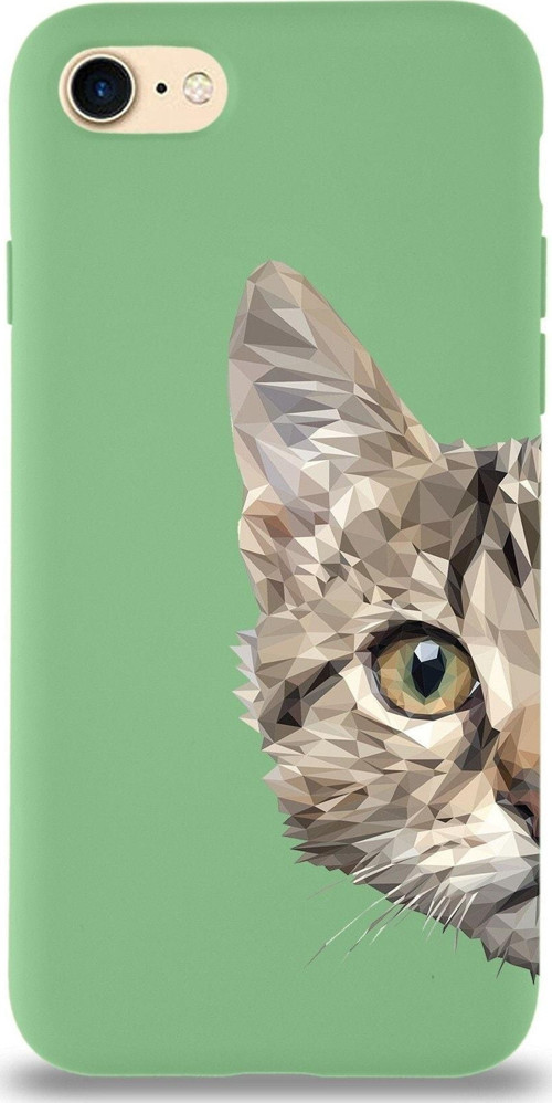 Iphone Se 2022 Uyumlu Lansman Kılıf Catface Tasarımlı Altı Kapalı Içi Kadife Kaplı Kapak