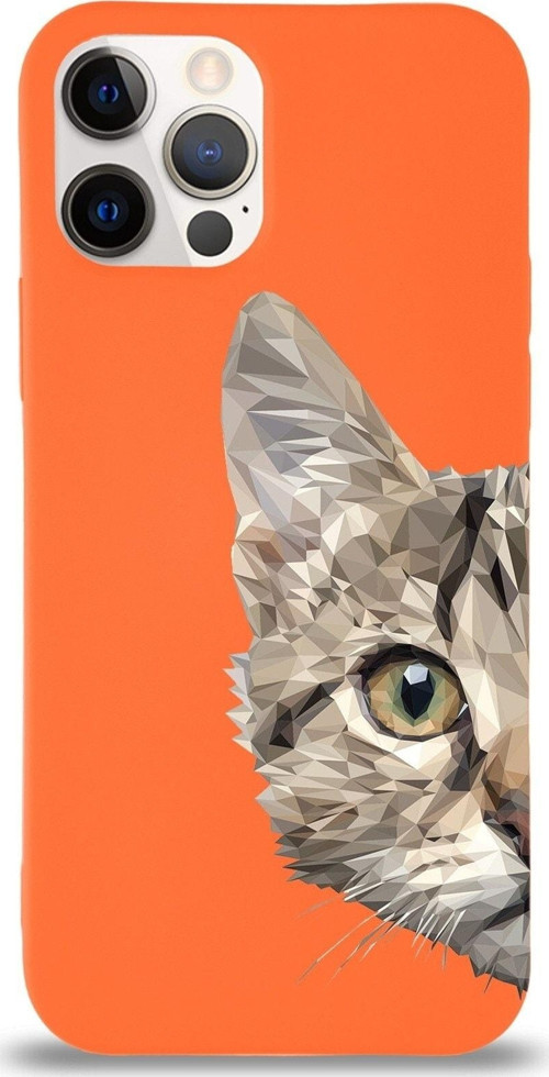 Iphone 12 Pro Uyumlu Lansman Kılıf Catface Tasarımlı Altı Kapalı Içi Kadife Kaplı Kapak
