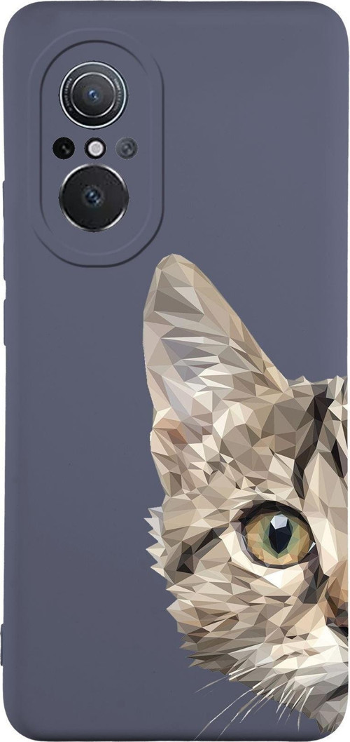Huawei Nova 9Se Uyumlu Lansman Kılıf Catface Tasarımlı Içi Kadife Kapak-Petrol Mavisi