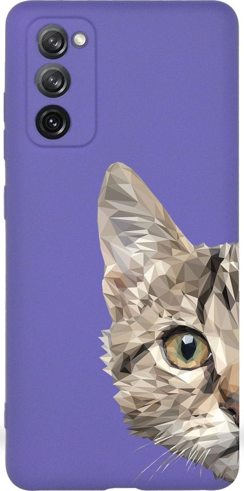 Samsung Galaxy S20 Fe Uyumlu Lansman Kılıf Catface Tasarımlı Içi Kadife Kapak-Mor