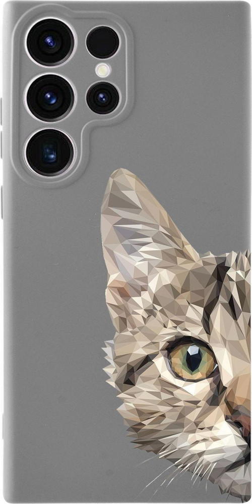 Samsung Galaxy S23 Ultra Uyumlu Lansman Kılıf Catface Tasarımlı Içi Kadife Kapak-Gri