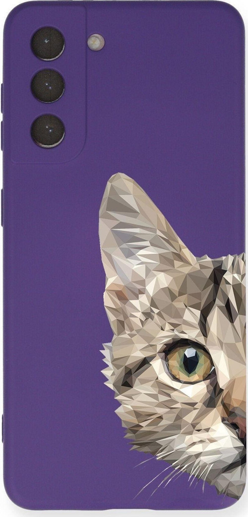 Samsung Galaxy S21 Fe Uyumlu Lansman Kılıf Catface Tasarımlı Içi Kadife Kapak-Mor