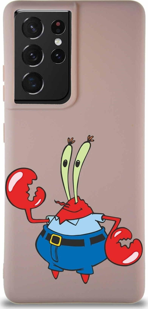 Samsung Galaxy S21 Ultra Soft Premier Kapak Bay Yengeç Tasarımlı Silikon Kılıf - Pudra