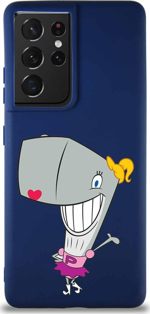 Samsung Galaxy S21 Ultra Soft Premier Kapak Pearl Yengeç Tasarımlı Silikon Kılıf - Lacivert