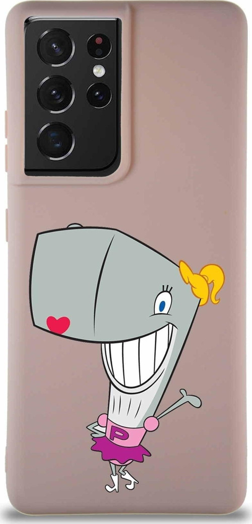 Samsung Galaxy S21 Ultra Soft Premier Kapak Pearl Yengeç Tasarımlı Silikon Kılıf - Pudra
