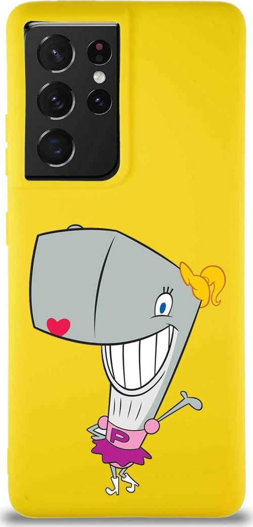 Samsung Galaxy S21 Ultra Soft Premier Kapak Pearl Yengeç Tasarımlı Silikon Kılıf - Sarı