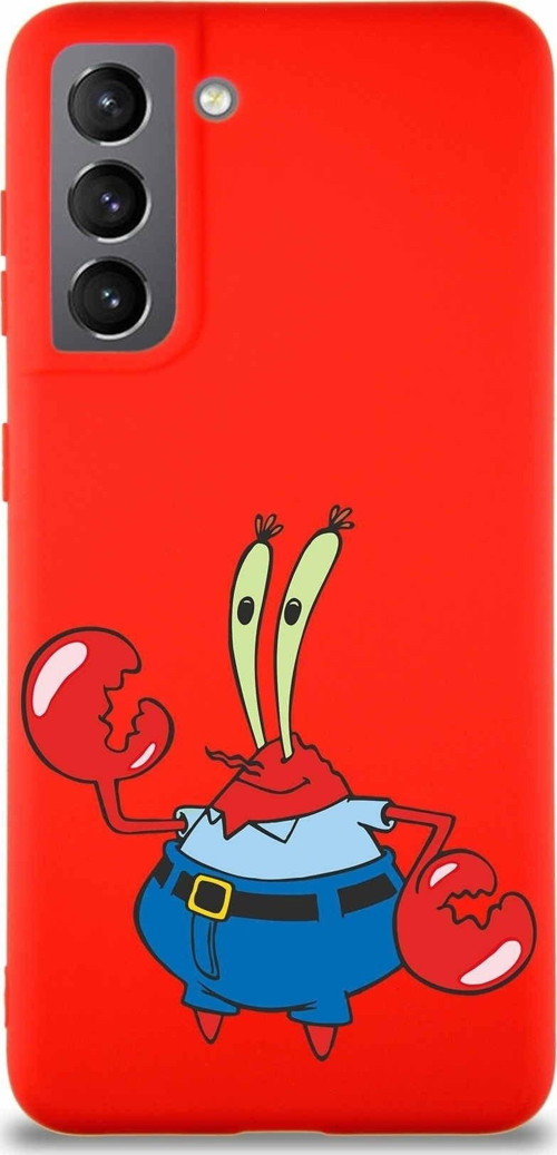 Samsung Galaxy S21 Soft Premier Kapak Bay Yengeç Tasarımlı Silikon Kılıf - Kırmızı