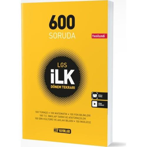 Hız Yayınları 8. Sınıf Tüm Dersler Tümdersler İlk Dönem Tekrar 600 Soruda