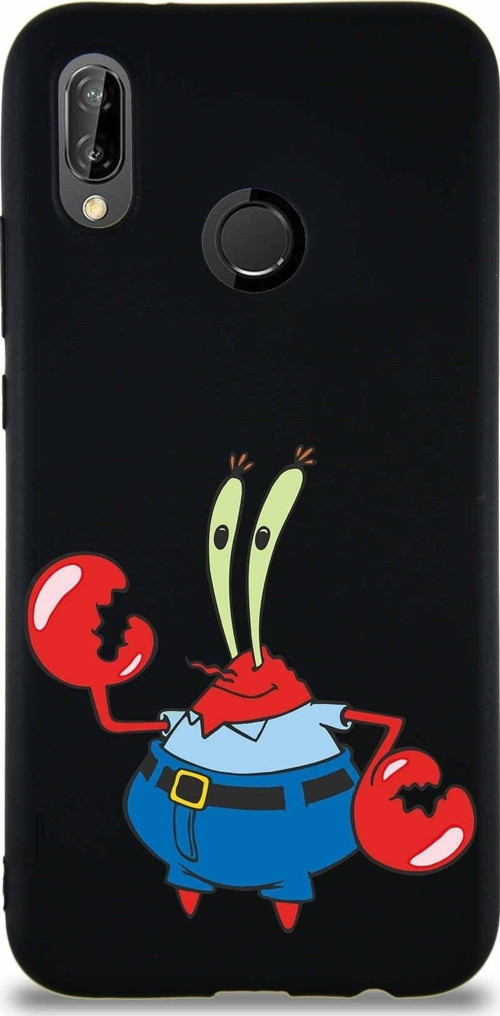 Huawei P20 Lite Soft Premier Kapak Bay Yengeç Tasarımlı Silikon Kılıf - Siyah