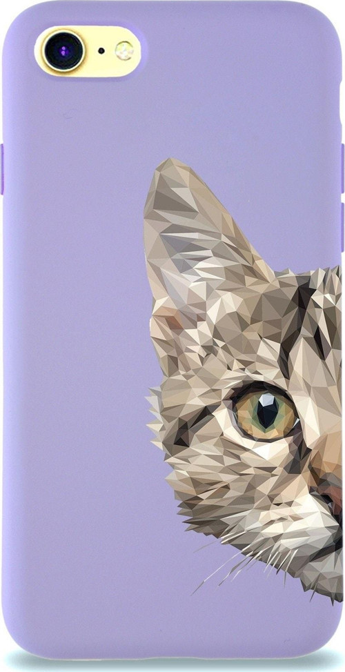 Iphone Se 2022 Uyumlu Lansman Kılıf Catface Tasarımlı Altı Kapalı Içi Kadife Kaplı Kapak