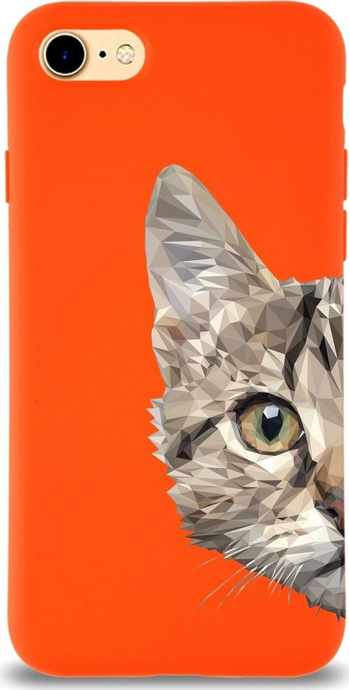 Iphone Se 2022 Uyumlu Lansman Kılıf Catface Tasarımlı Altı Kapalı Içi Kadife Kaplı Kapak