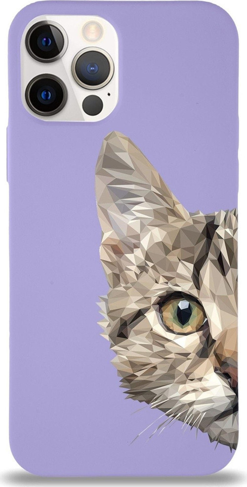 Iphone 12 Pro Uyumlu Lansman Kılıf Catface Tasarımlı Altı Kapalı Içi Kadife Kaplı Kapak