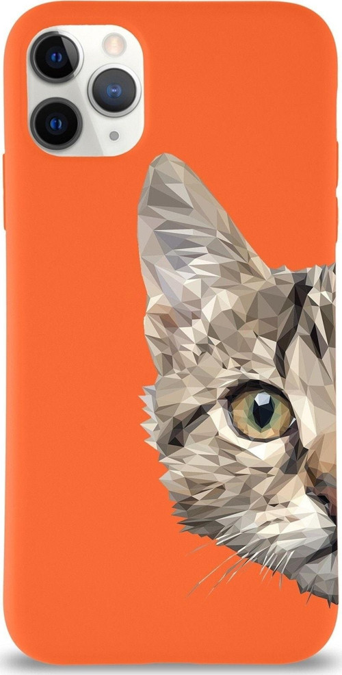 Iphone 11 Pro Uyumlu Lansman Kılıf Catface Tasarımlı Altı Kapalı Içi Kadife Kaplı Kapak