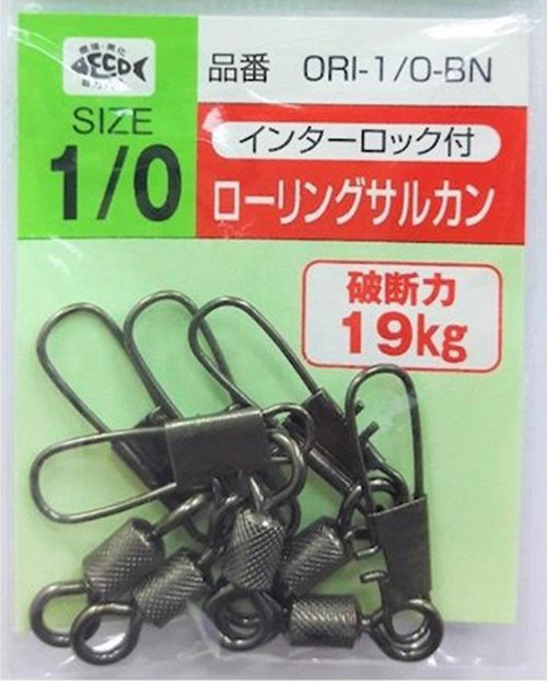 Klipsli Fırdöndü #1/0 19kg (Interlock Snap)