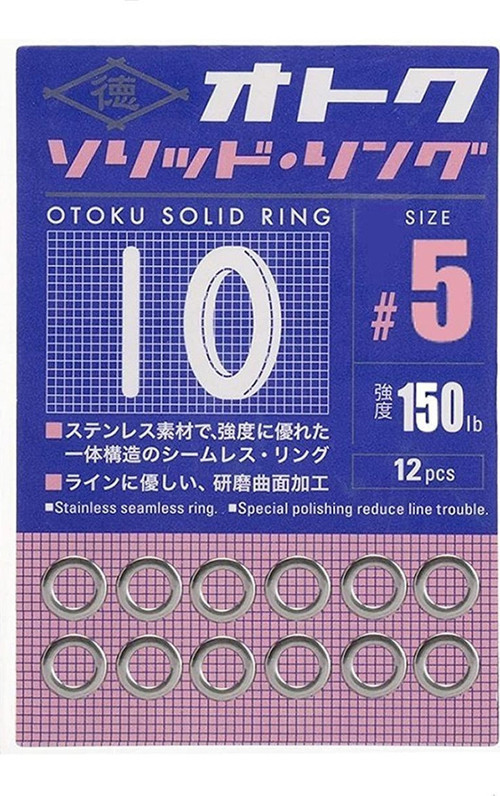 Otoku Solid Ring (Kapalı Halka) #5 (12Ad)