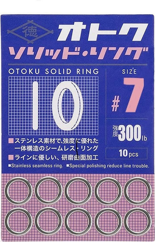 Otoku Solid Ring (Kapalı Halka) #7 (10Ad)