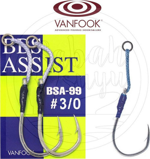 BSA-99 Asist İğnesi #3/0