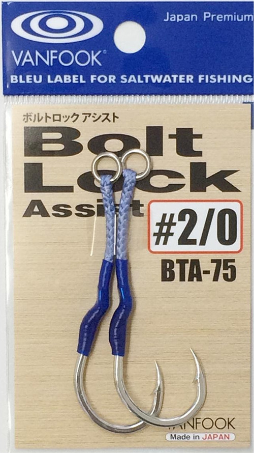 BTA-75 Tekli Asist İğnesi #2/0