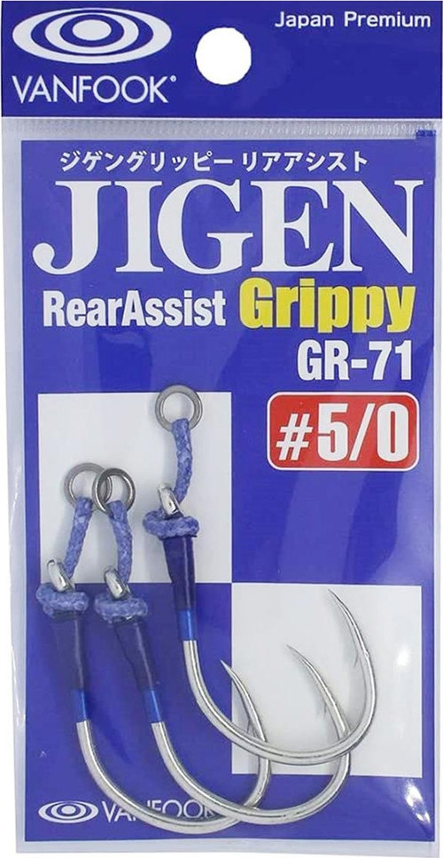 Tekli Asist İğnesi GR-71 #5/0 (3Ad)