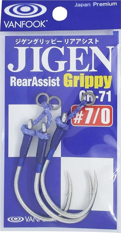 Tekli Asist İğnesi GR-71 #7/0 (3Ad)