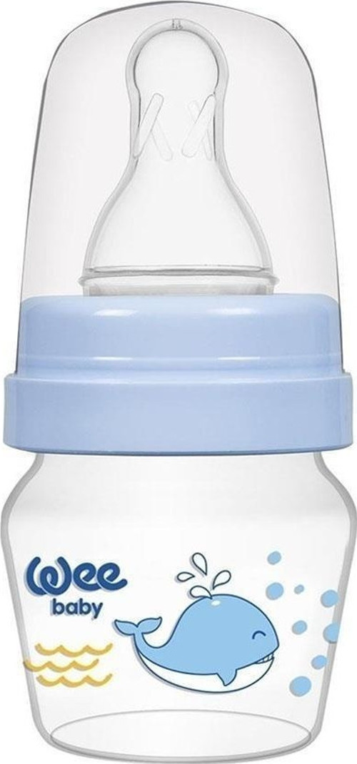 Mini Pp Alıştırma Bardağı Seti 30 ML - Mavi