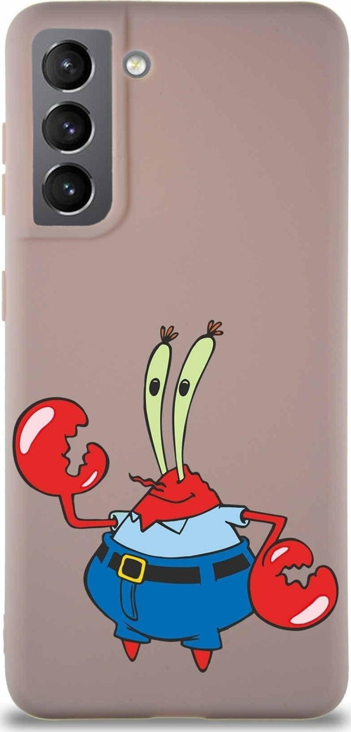 Samsung Galaxy S21 Soft Premier Kapak Bay Yengeç Tasarımlı Silikon Kılıf - Pudra