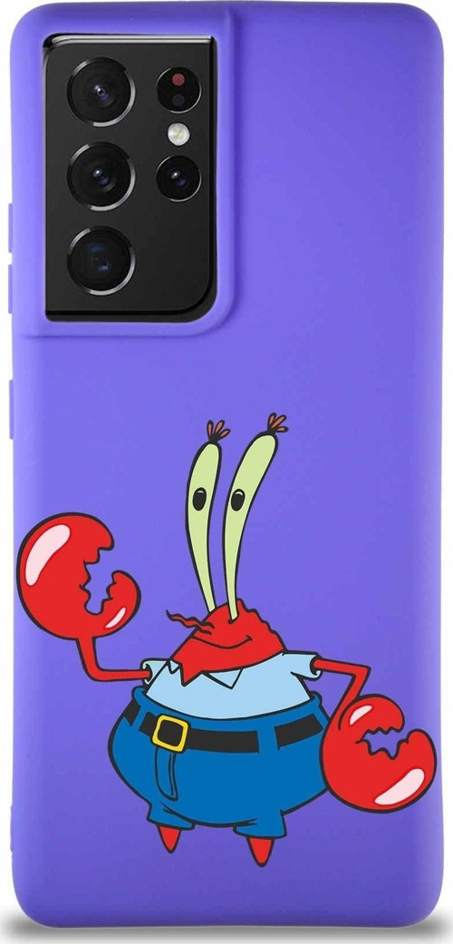Samsung Galaxy S21 Ultra Soft Premier Kapak Bay Yengeç Tasarımlı Silikon Kılıf - Mor