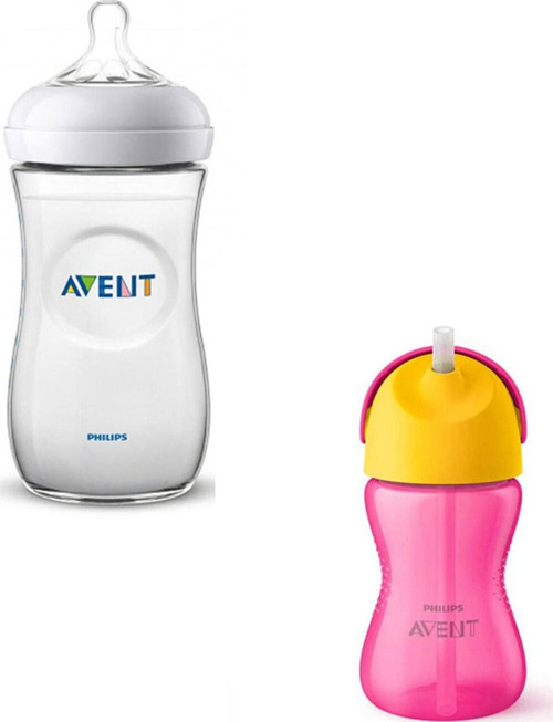 Natural Pp Biberon 330 Ml - Cam Değildir. + Desenli Pembe Pipetli Bardak 300 Ml - Yeni Model