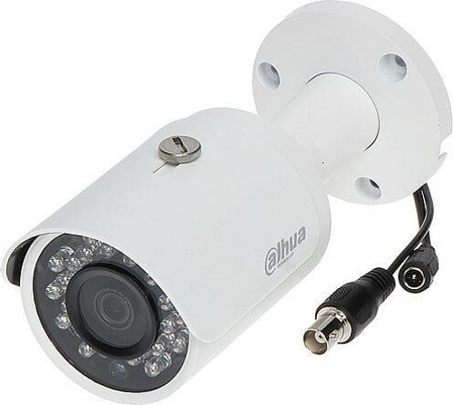 HAC-HFW1200SP-0360B-S5 2MP 3.6 mm Metal Kasa Bullet Güvenlik Kamerası