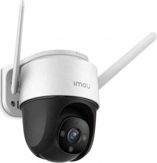 IPC-S21FP 2 MP 3.6mm Wi-Fi Cruiser Se Güvenlik Kamerası