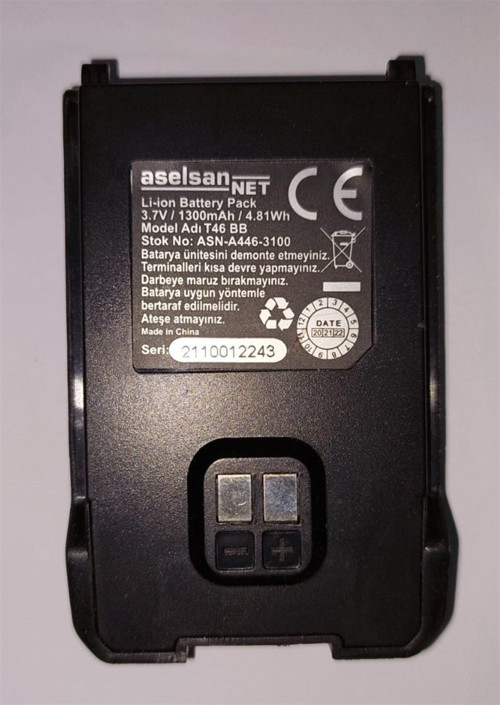 A446T-PM985 Batarya Pil