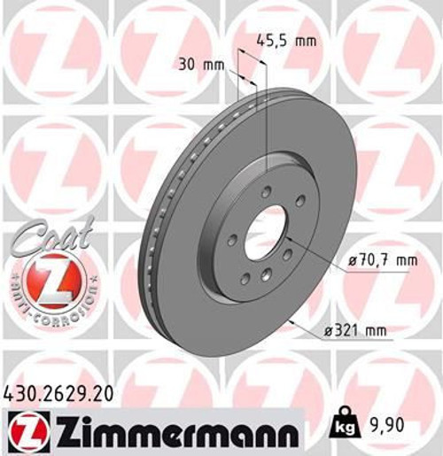 ÖN FREN AYNASI 17 INÇ ASTRA J 2009 ZAFIRA C 2011 321X30X28/5D/HAVALI 13502826 95527034 569077 13586854 569092 (2 ADET)
