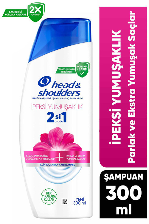 İpeksi Yumuşaklık Şampuan 300 ml
