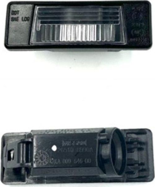 Plaka Lambası Nissan Qashqai 2006-2013 Arka