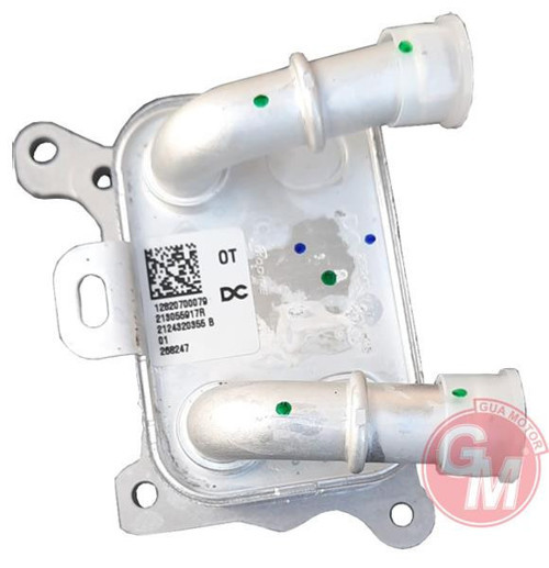 YAG SOGUTUCUSU MERCEDES M282 W177 W247 C118 . RENAULT MEGANE 4 2015TALISMAN 2015 CLIO 5 2019 NISSAN QA SHQAI 2 2013 DACIA DUSTER 2 2018 DOKKER 2018 1.0 TCE 1.3 TCE A2820700079 213055917R
