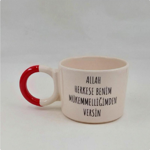 Allah Herkese Benim Mükemmelliğimden Versin Baskılı Kırmızı Kulplu Düğüm Kupa