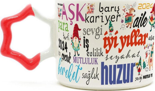 Dilekler Baskılı Kırmızı Kulplu Yıldız Yılbaşı Kupası