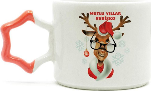 Mutlu Yıllar Bebişko Baskılı Turuncu Kulplu Yıldız Yılbaşı Kupası