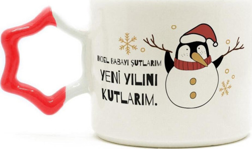 Noel Babayı Şutlarım Baskılı Kırmızı Kulplu Yıldız Yılbaşı Kupası