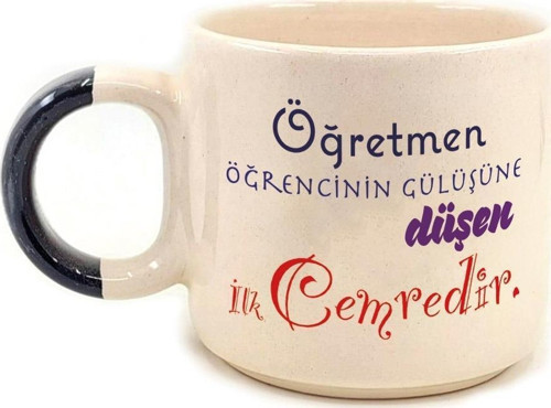 Öğretmen Öğrencinin Gülüşüne Düşen İlk Cemredir Baskılı Siyah Kulplu P Kupa