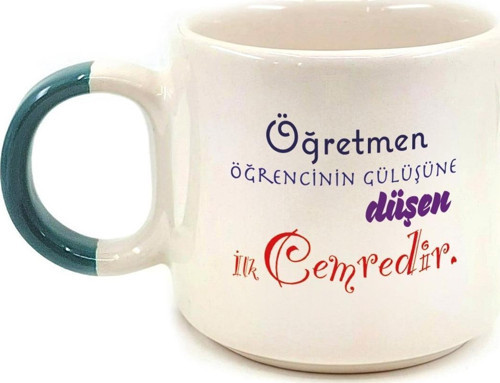 Öğretmen Öğrencinin Gülüşüne Düşen İlk Cemredir Baskılı Yeşil Kulplu P Kupa