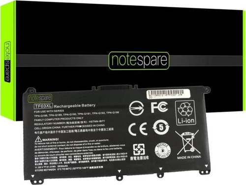 Hp 15-da2024nt 9FF59EA, 15-da2025nt 9FC42EA, 15-da2026nt 9EY87EA Uyumlu Notebook Batarya Pil