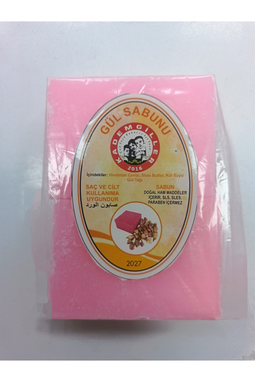 Pembe Gül Yağı Özlü Sabun 2 Li (200Gr)