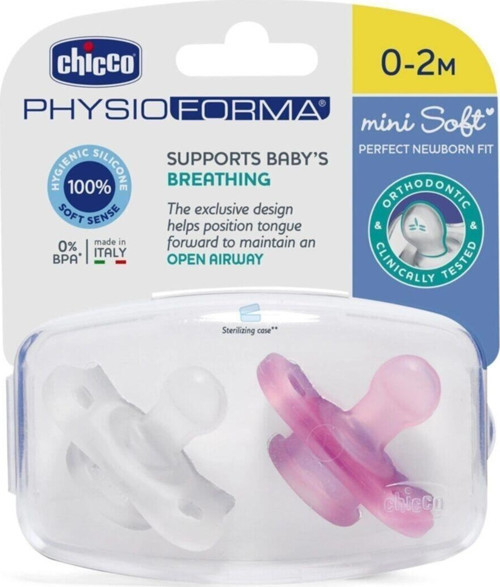 Physio Forma Mini Soft 2'li Emzik 0-2 Ay
