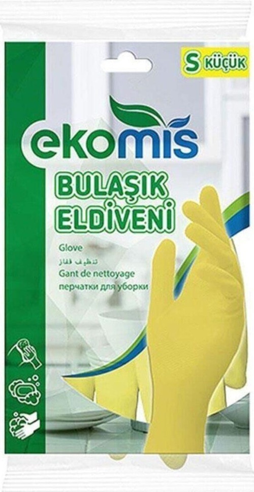 Bulaşık Eldiveni Küçük Boy (s Beden)