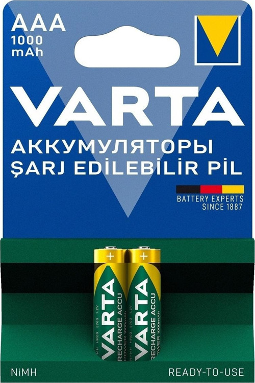 Ata Elektronik 1000 Ince Aaa Şarj Edilebilir Pil - Fenerler Için Aaa Ince Şarjlı Pil Aaa